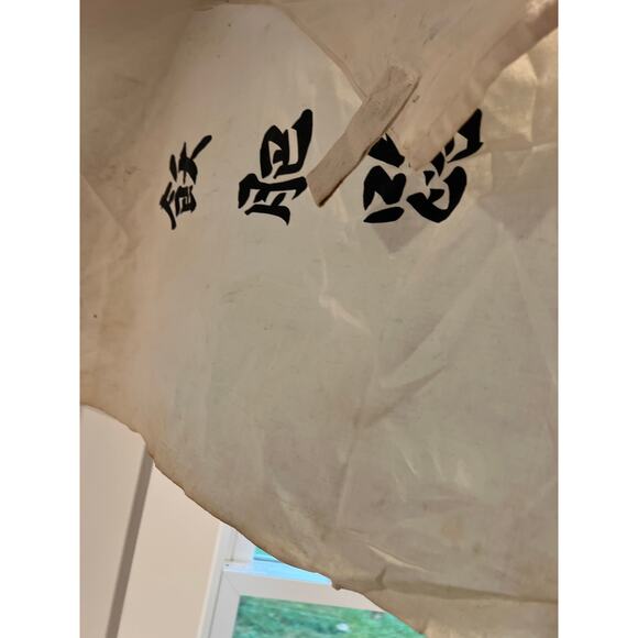 Japanese Banner Hand Painted Under the Prosperous Castle / No Ego 116" x 20" JL - Picture 5 of 7